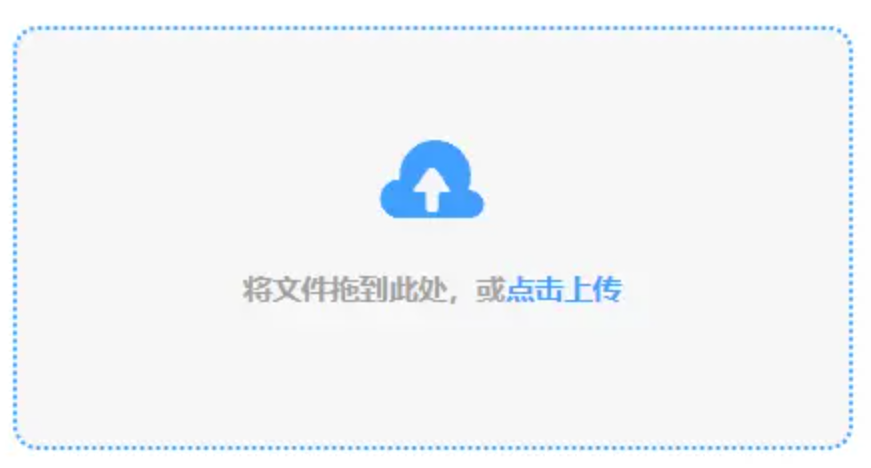 开yunapp官方下载app下载使用讲解 - 添加文件
